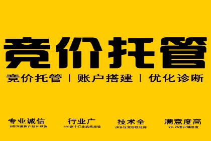 信息流代理实战案例：品牌营销新策略